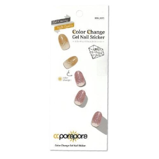 4580642270819 1 main l