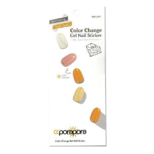 4580642270895 1 main l