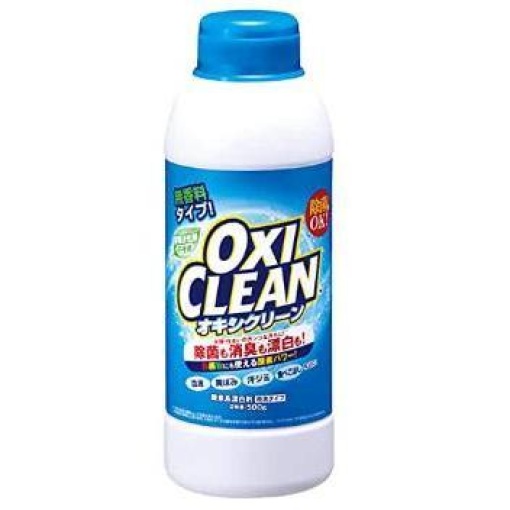 4582107955606 1 main l