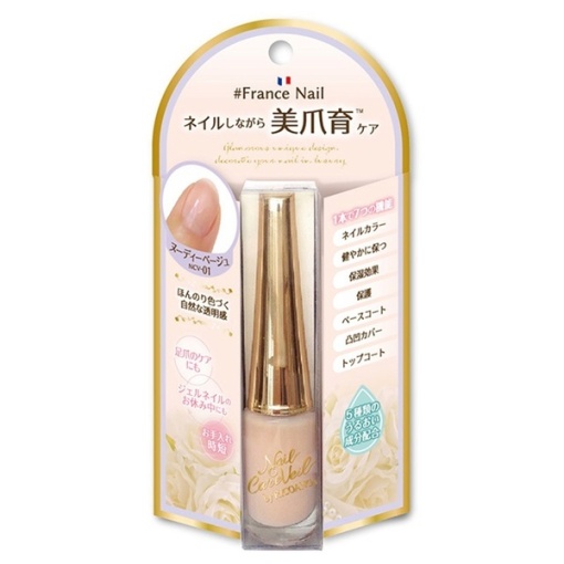 4582129323056 main l