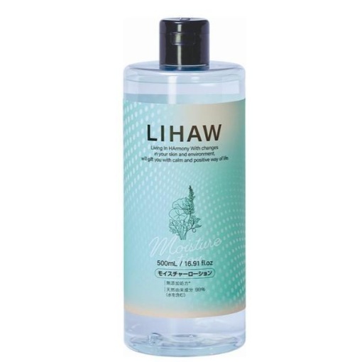 4582142696137 1 main l