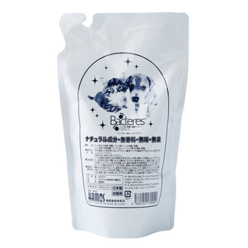 4582252170022 main l