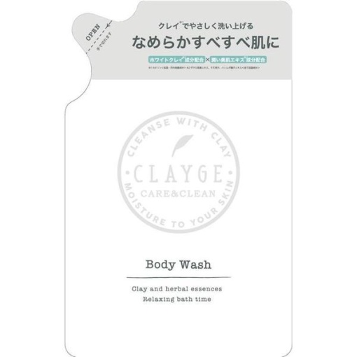 4582300061944 1 main l