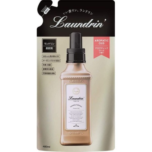 4582469502593 main l