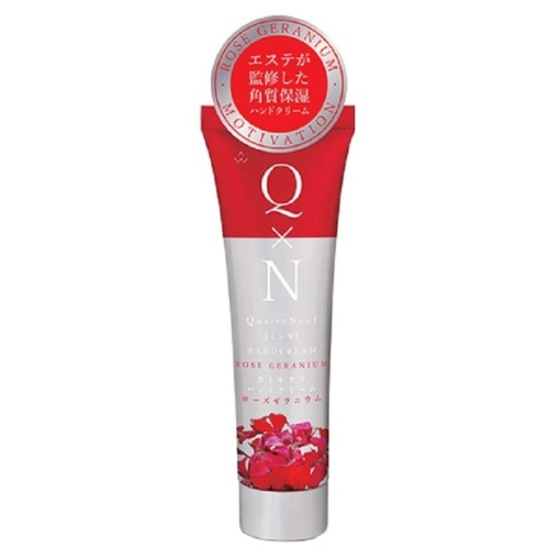 4589412420010 main l