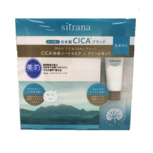 4589659142201 1 main l