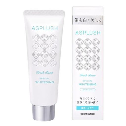 4589706100222 1 main l