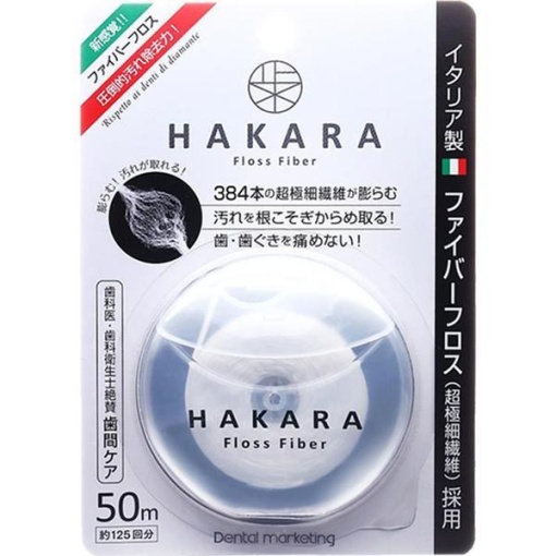 4589712430061 1 main l