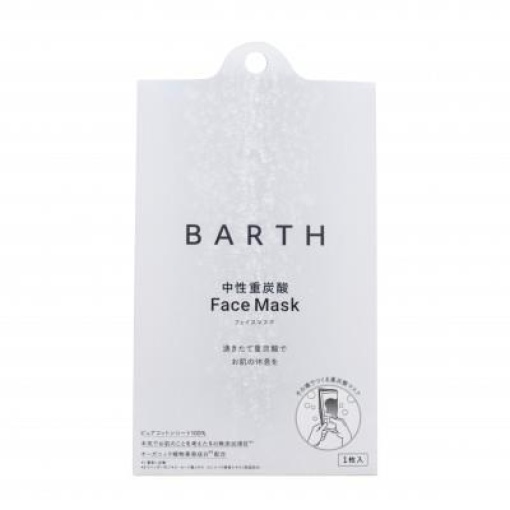 4589740960066 1 main l