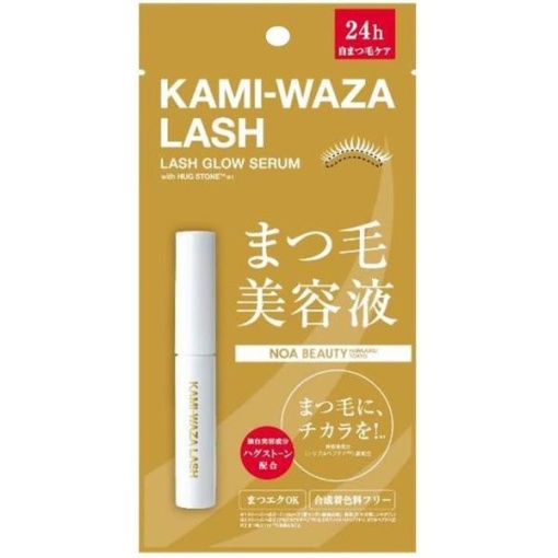 4589814470330 1 main l