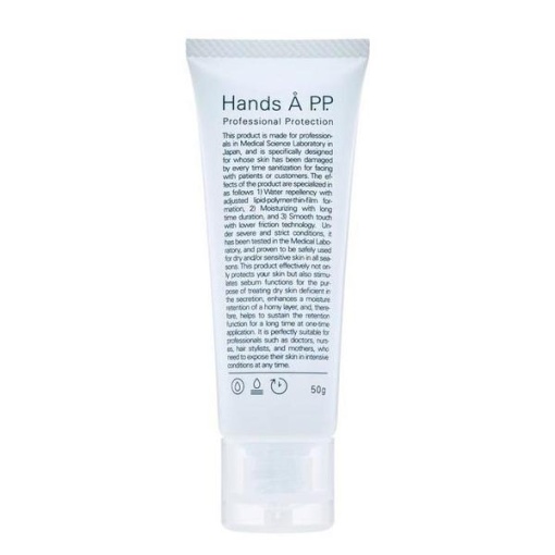 4589824820026 1 main l