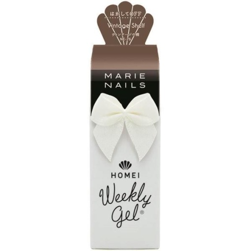 4589889611775 1 main l