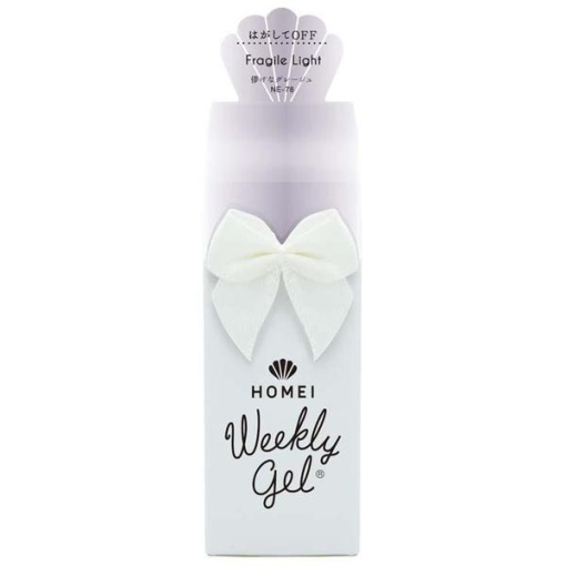 4589889611973 1 main l