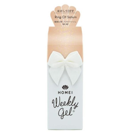 4589889612017 1 main l