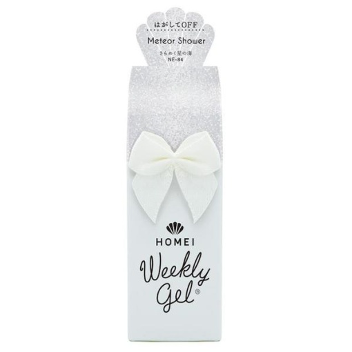 4589889612031 1 main l