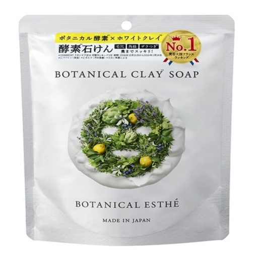 4589919562329 main l