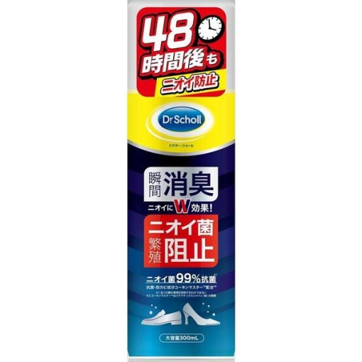 475520831388 1 main l