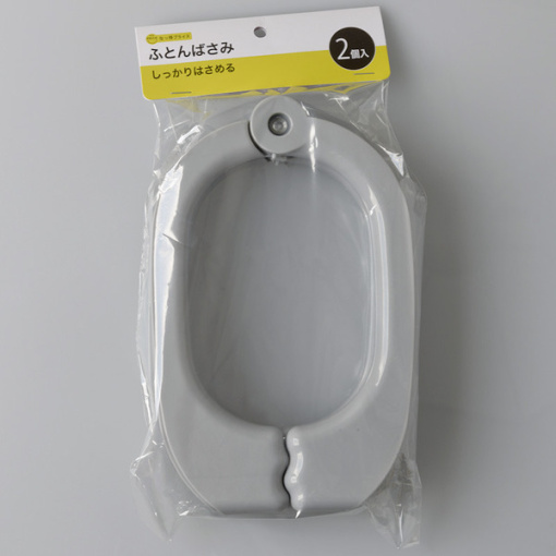 4901010318290 main l