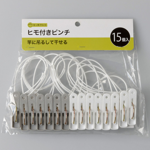 4901010318313 main l