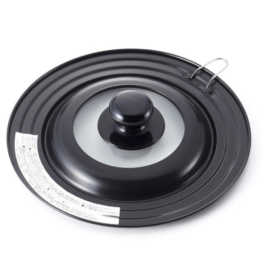 4901010345333 main l