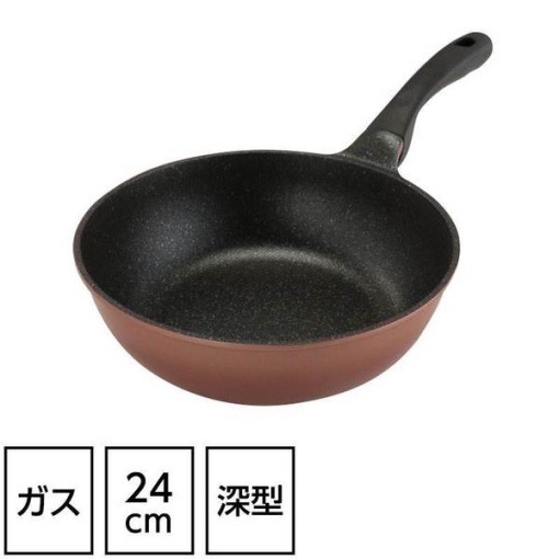 4901010450099 main l