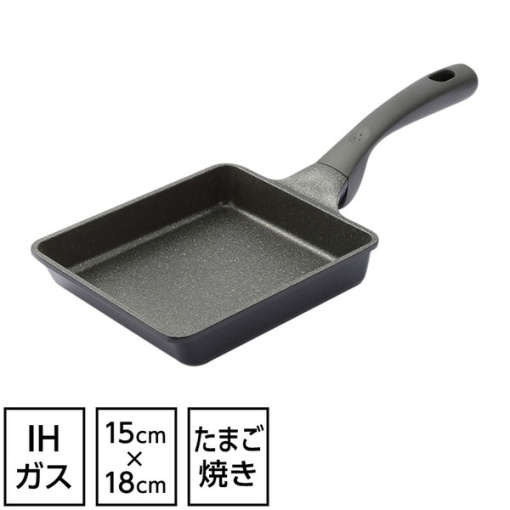 4901010459993 main l