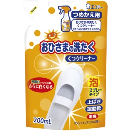 4901070908691 main l