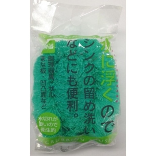 4901105055376 main l