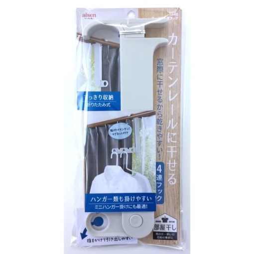 4901105344425 main l