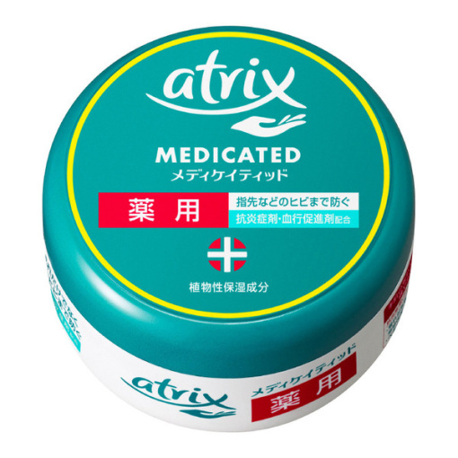 4901301024169 main l