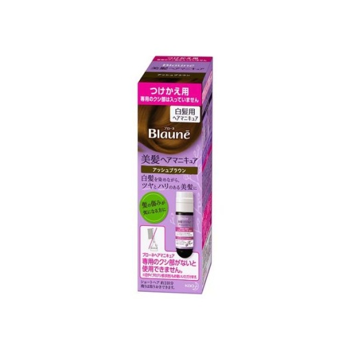 4901301203113 main l