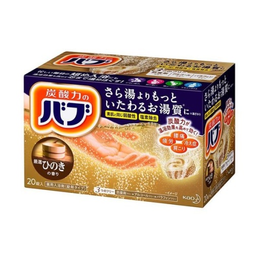 4901301228291 main l