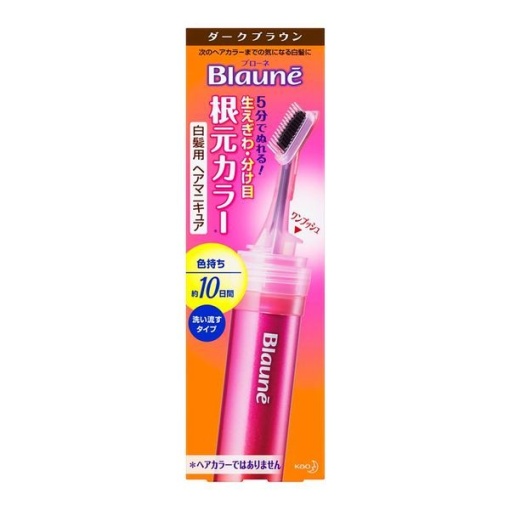 4901301243645 main l