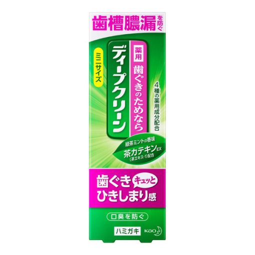 4901301278524 main l