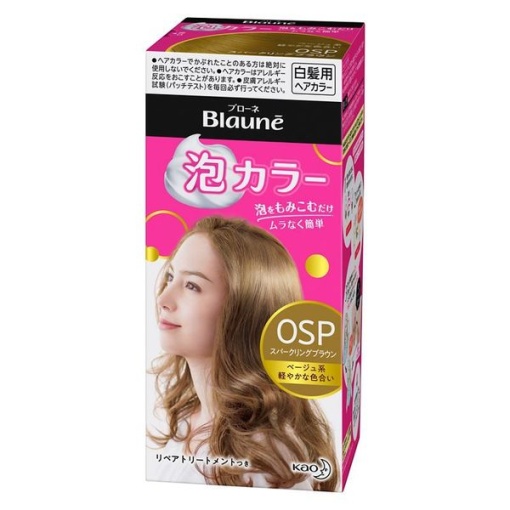 4901301287120 main l