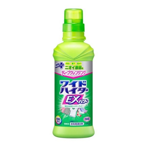 4901301289599 main l