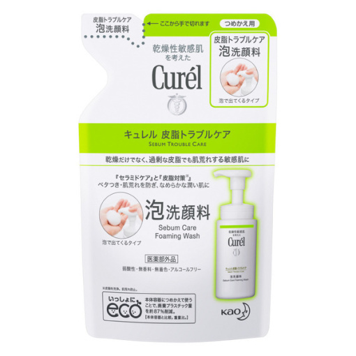 4901301289865 main l