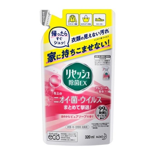 4901301348364 main l