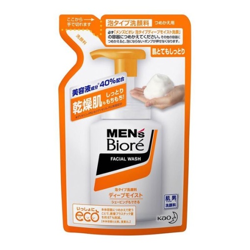 4901301361769 main l