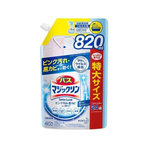 4901301372765 main l