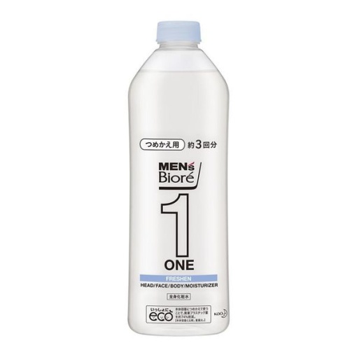 4901301375179 main l