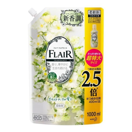 4901301377494 main l