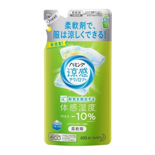 4901301382115 main l