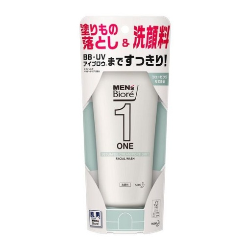 4901301389640 main l