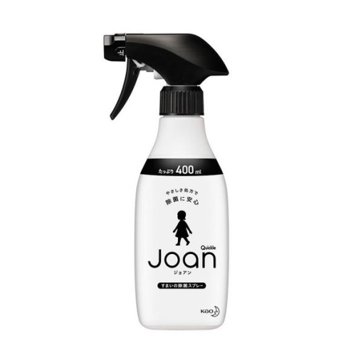 4901301390981 main l