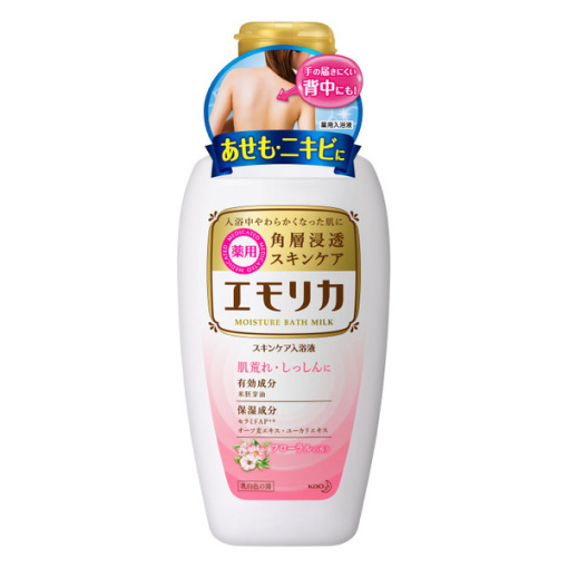 4901301760272 main l