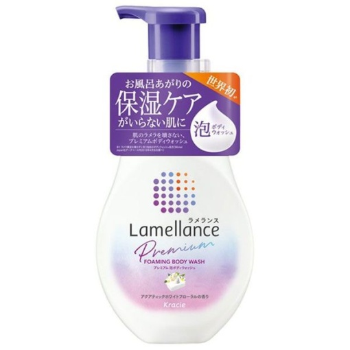 4901417120205 main l