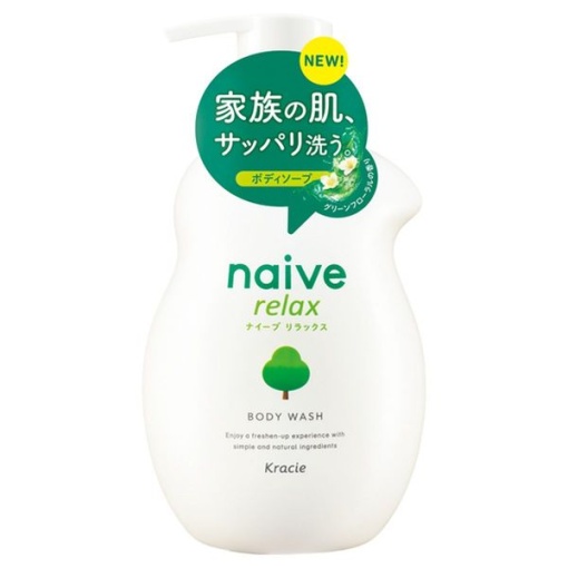 4901417169686 main l