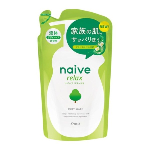 4901417169693 main l