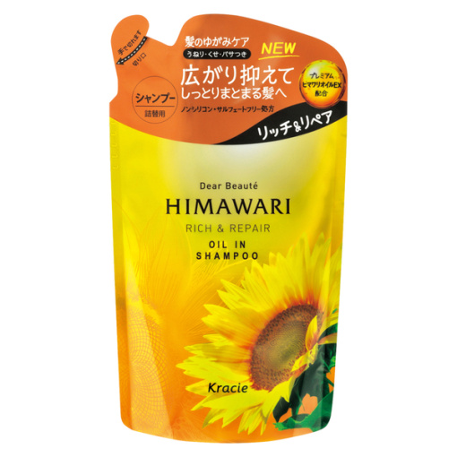 4901417700605 main l